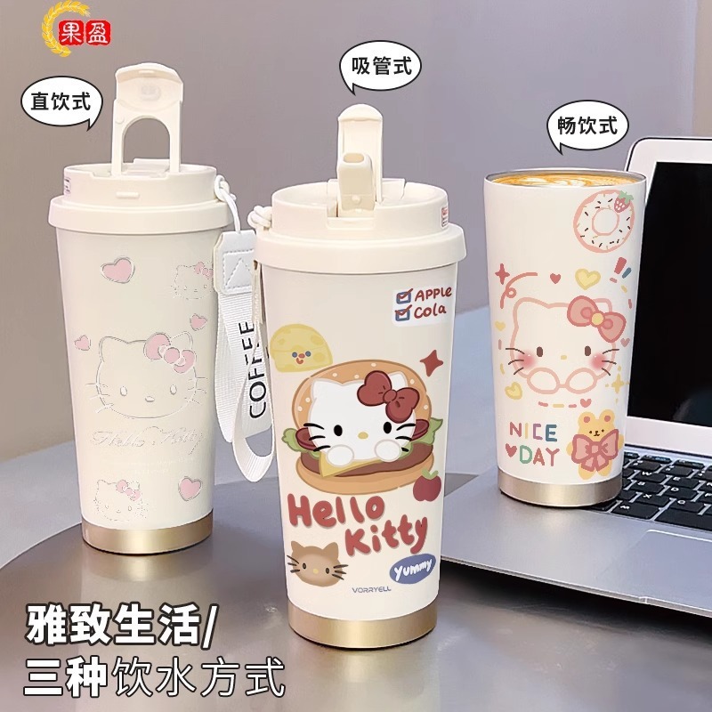 不锈钢内胆咖啡杯卡通有提绳带吸管保温杯女生可爱凯蒂便携随行杯|undefined