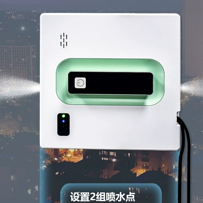 APP Голосовое управление Интеллектуальный ультратонкий робот для мытья окон машина для мытья окон робот для мытья окон двойной распылитель воды