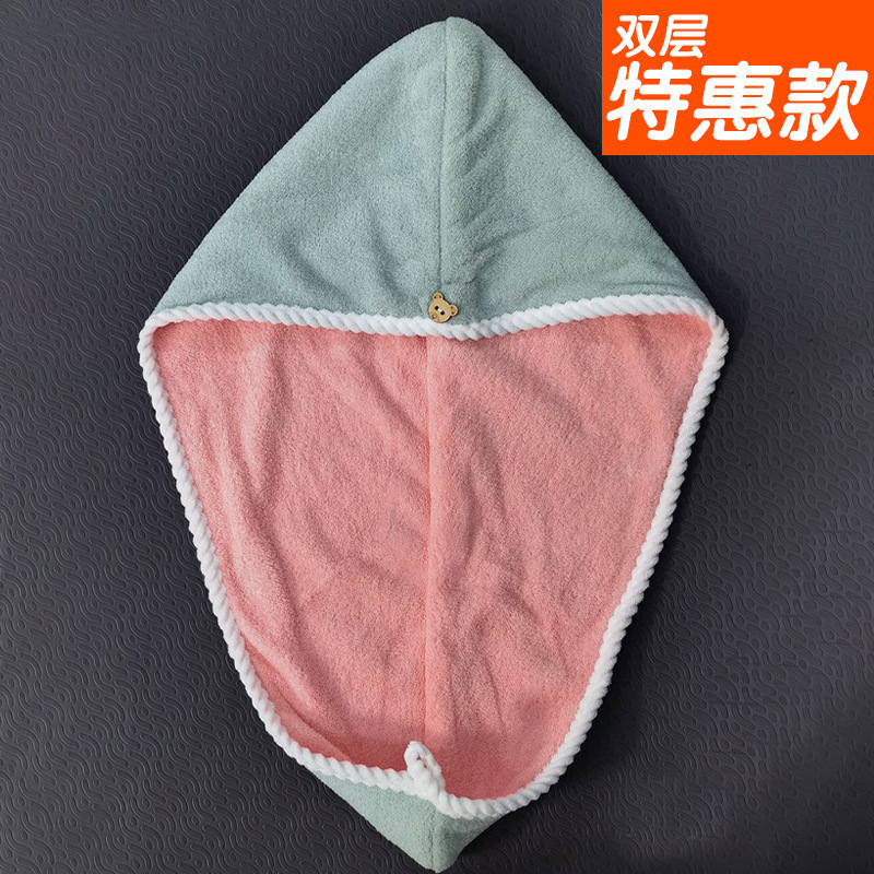 二重層の厚みのあるかわいい女性用吸水速乾キャップコーラルベルベットシャワーキャップドライヘアタオルウォッシュターバンターバンヘアドライキャップ|undefined
