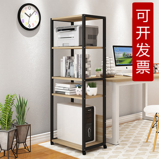Desktop Computer Host Bracket Multi-Layer Removable Main Chassis Bracket Base Tray Printer Storage Rack Floor-Standing