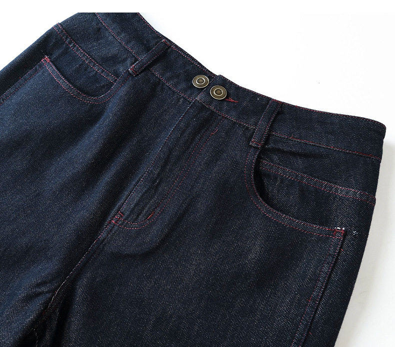 Quần jean ống rộng nữ lưng cao dáng suông dài phong cách thoải mái — Sâu denim xanh chi tiết 14