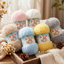 ѩ��Ƥ�ݾ������q�ֹ�����DIY������ñ�Ӱ���ë�q�q��ë���F����