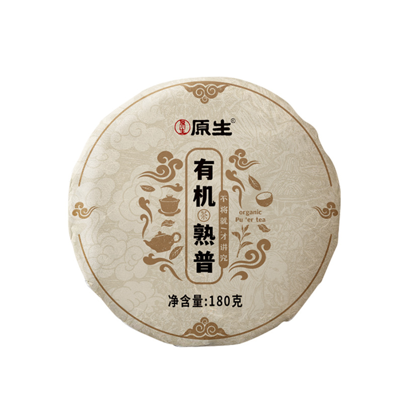 유기농 운남 보이차 숙차 차병 180g