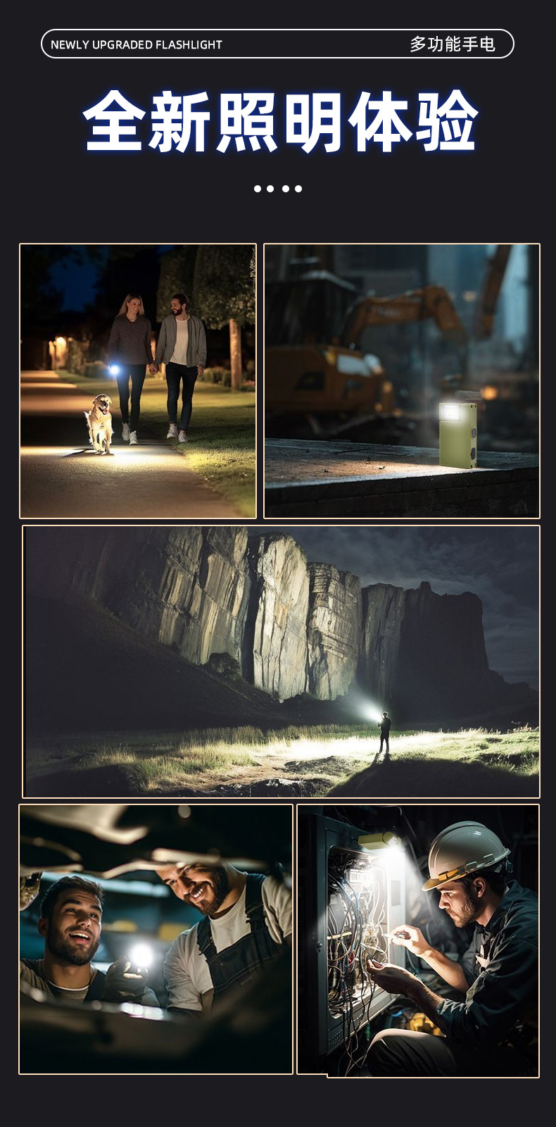 Cross-Border New Keychain Light Type-C Charging Outdoor High-Brightness Small Steel Cannon Dual Light Source Strong Light Mini Flashlight