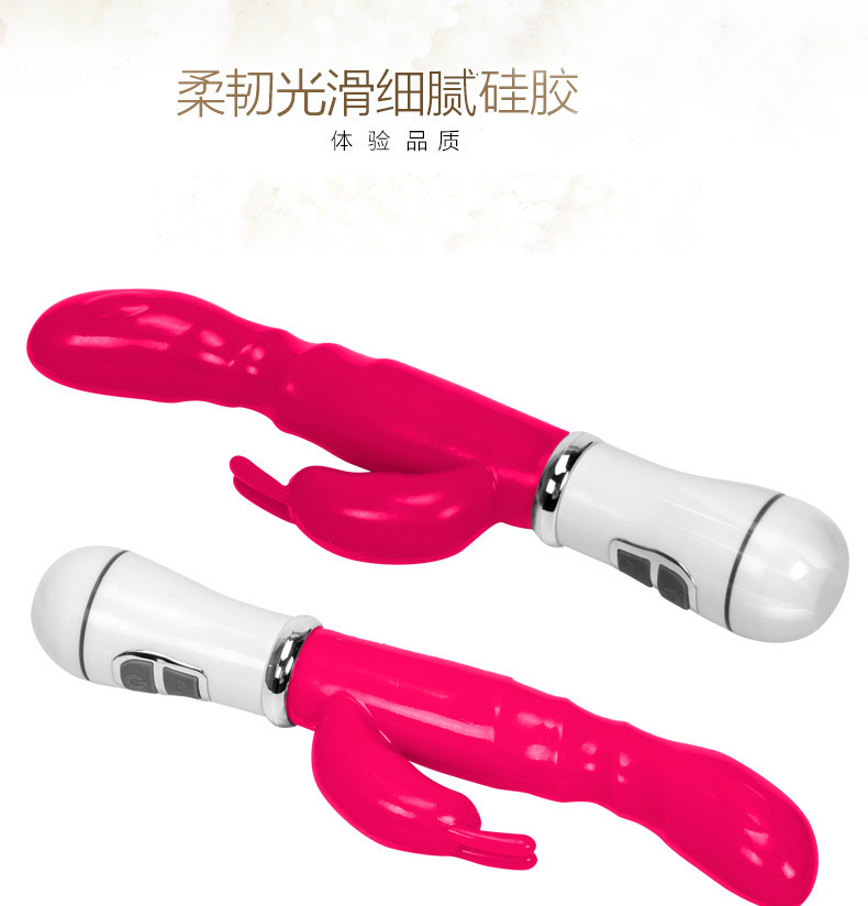 Multi-Point G-Spot Vibrator Stick, Silicone Handheld Massager with Multi-Frequency Vibration — detail image 3