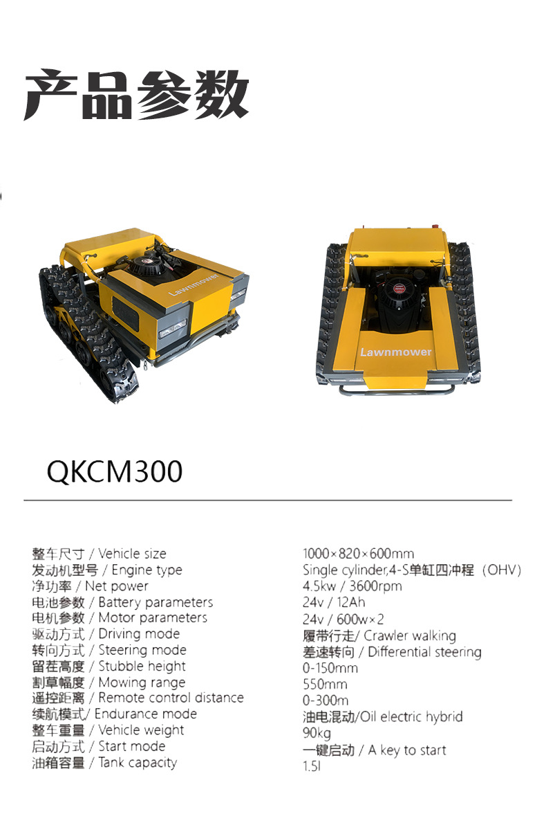 電鉆_05.jpg