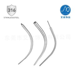ステンレス曲げガイド針穿孔ねじピンガイド棒鼻釘耳骨釘眉釘穿刺補助工具