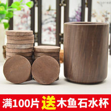 ľ�~ʯƬ���|��ˮԭʯ����Ȼ�AƬ���ÏN���V���^�Vˮ��ˮ