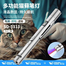 �¿�๦��؈�_�P��365nm�Ϲ����n�t�⾀��ͨ��؈������������