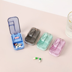 ポータブル錠剤カッターボックス、錠剤ディスペンサー、錠剤カッター、ポータブル錠剤ディスペンサー、スリーインワン多機能錠剤カッターボックス