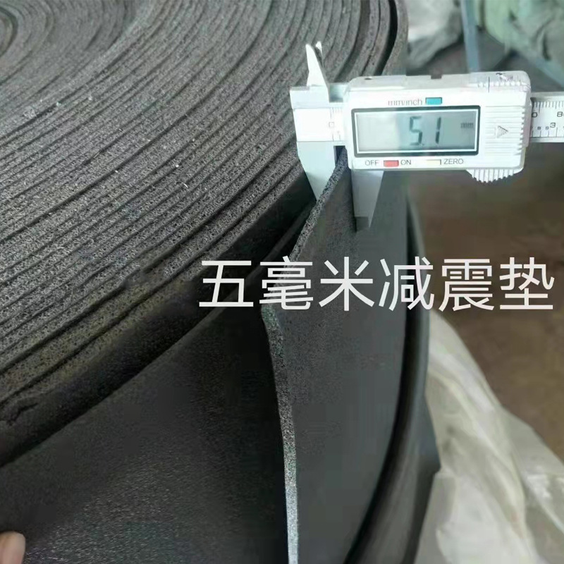 阻燃xpe浮筑楼减振隔声垫5mm厚电子交联聚乙烯发泡减震保温复合垫