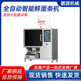 ȫ�Ԅ�������l�C���ö๦���r��l�C���Ͳ��P䓷��ֹ���l�C���^