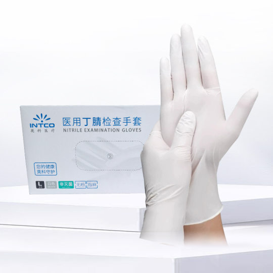 Medical Gloves Disposable White Nitrile Ding Qing Y86 Durable Protection British Medical Surgery Inspection Food Grade