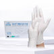 Medical Gloves Disposable White Nitrile Ding Qing Y86 Durable Protection British Medical Surgery Inspection Food Grade