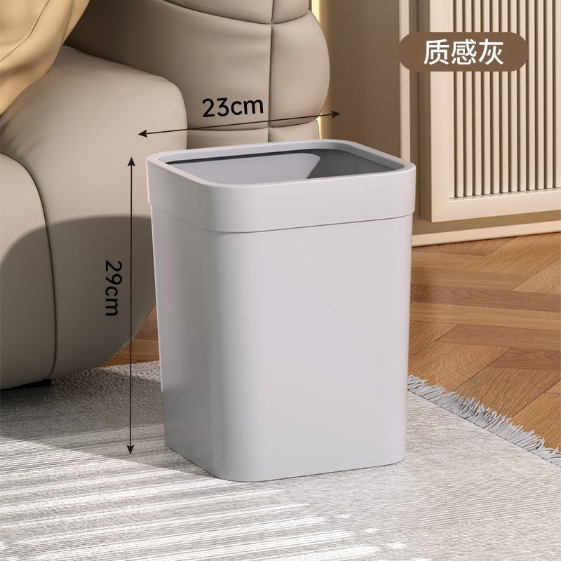 家庭用リビングルーム、キッチン、バスルーム用のスナップカバー付き正方形ゴミ箱、大きな圧力リング、クリエイティブな寝室のトイレットペーパーバスケット|undefined