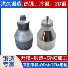铝合金锻造毛坯 6061机械设备环保检测高筒 锻造厂锻打CNC加工
