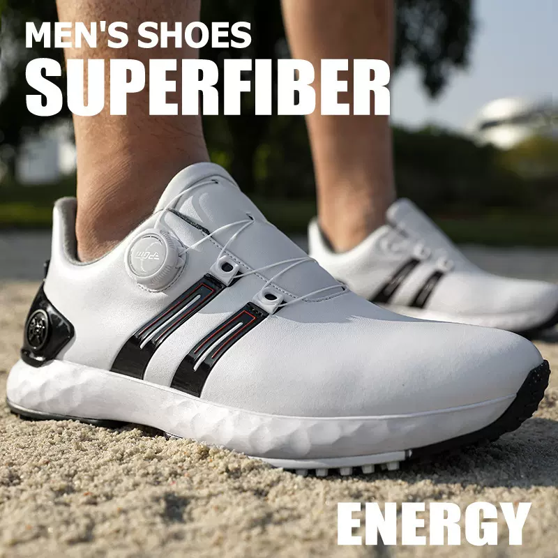 PGM 高尔夫鞋男款运动球鞋宽版缓震旋钮鞋带防水防侧滑golf增高鞋