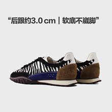 【超时髦】斑马纹德训鞋女2026新款复古运动休闲鞋户外跑鞋阿甘鞋