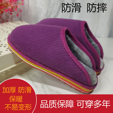 ����Ь��Ů�����҃ȾӼұ�ů�ֹ���Ь��cЬ�Ӻ�ë�q��׼�����Ь