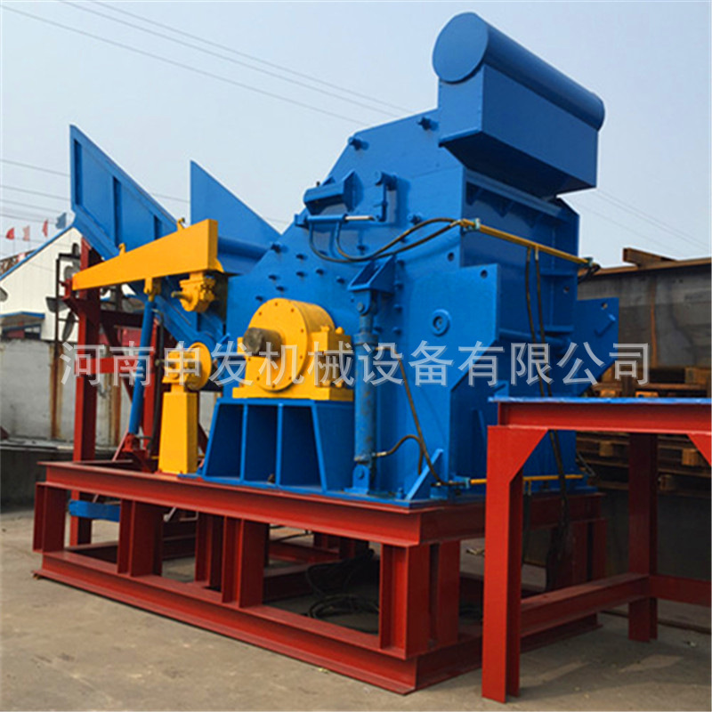 钢材边角料废钢金属破铝合金不锈钢废料搓球机800重型金属粉碎机