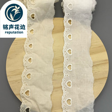 �����Y�����޲��޾��̽���߅ ȹ߅�޲���߅ DIY����o���ٽz��߅