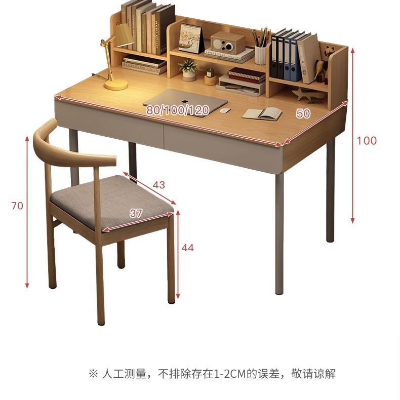 Ins風家庭用デスクデスク本棚一体学生デスク学習デスク簡易レンタルパソコンデスク|undefined