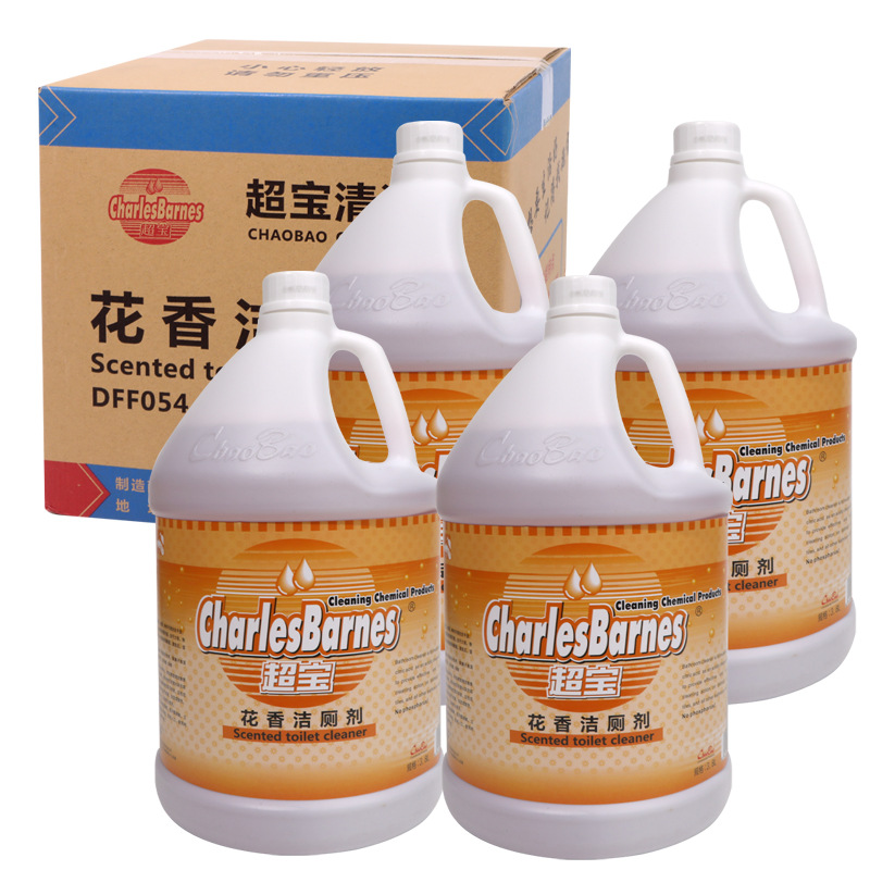 商品图