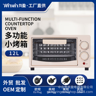 �¿��������һ�wʽ�๦��΢���t늿�����������̃��ÿ羳