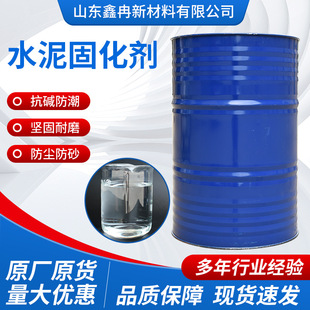 ˮ���ܷ�̻����ܷ���������������Ӳ�� �͸ߜط���ˮ��̻���