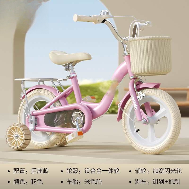 Nuevas bicicletas infantiles para niños niñas ciclistas pulgadas bicicletas para bebés al por mayor sin envío al por mayor fibra de carbono