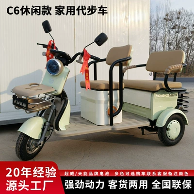 and Anti-Slip, Luqi Auto Parts and Accessories