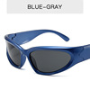 Trend sunglasses, fashionable glasses suitable for men and women, European style, 2 carat