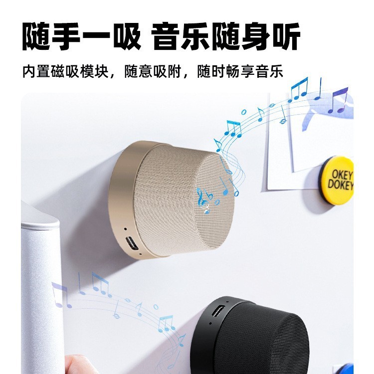 特許取得済みのアップグレード版磁気Bluetoothスピーカー、USB Bluetooth通話ステレオサウンド、サブウーファー付きミニスピーカー|undefined