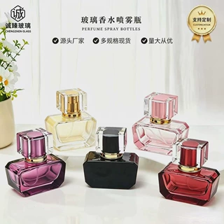 彩色方形30ml玻璃香水瓶密封带盖化妆品分装瓶便携式替换装喷雾瓶