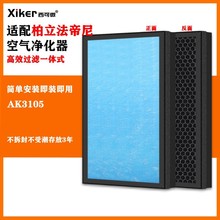 ����FDINEE����������AK3105��������������������ȩ��ζ��ζ��о