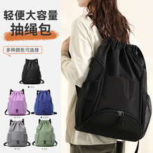 ��ɫ��ˮ��������Ůͨ���\�ӱ����p���ۯB���������ڳ��K�p���