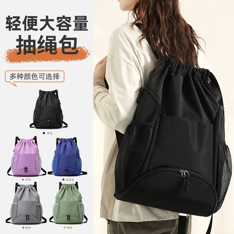 Black waterproof universal sports bag for men and women