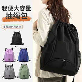黑色防水健身包男女通用运动背包轻便折叠大容量束口抽绳双肩包