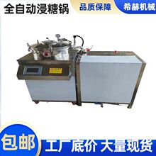 ȫ�Ԅӽ���偈Թ�����ˮ����ս���側������ò��P䓽����