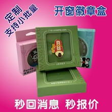 Ҹ Ʒ_ ڲʺж  ^oƷʿ