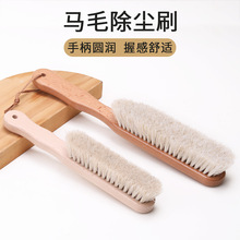 �R��ë�Rëˢ�ߴ�ˢ����Ьˢ��̺���m�坍��ë����ܛë��ľ�L��ˢ