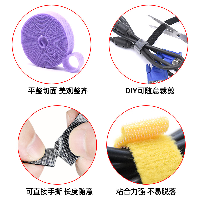 Back-to-back Velcro straps Colorful tear-off data cable storage and management straps Back-to-back Velcro straps