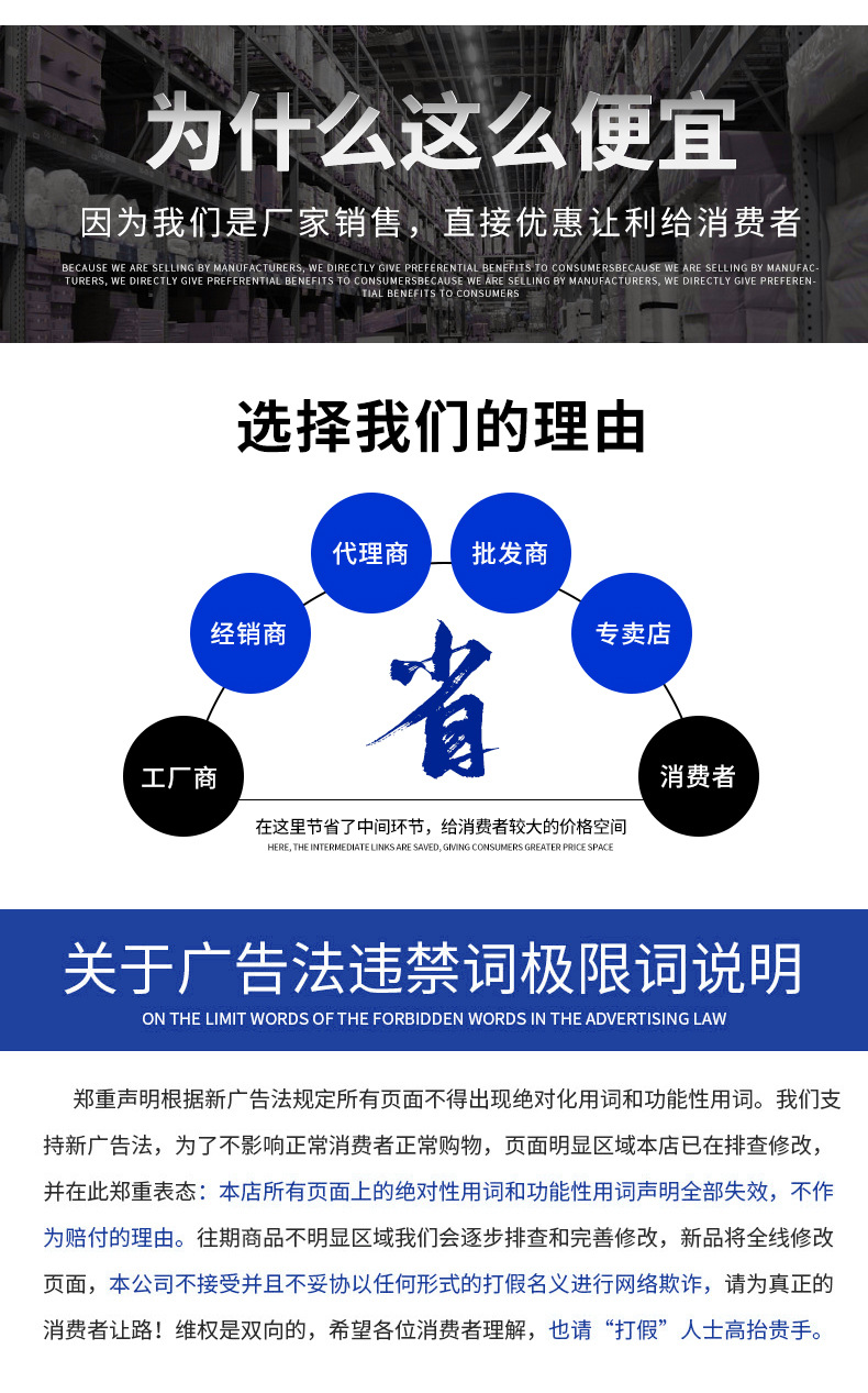 详情_11