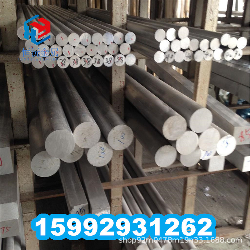 铝合金5A05 3A21 5A02 7A04 5A06铝棒6060 2A14 7A09 3003铝板材