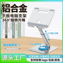 �X�Ͻ����Dƽ��֧����x֧�ܹPӛ����X���ۯBɢ��֧�ܿ��{����y