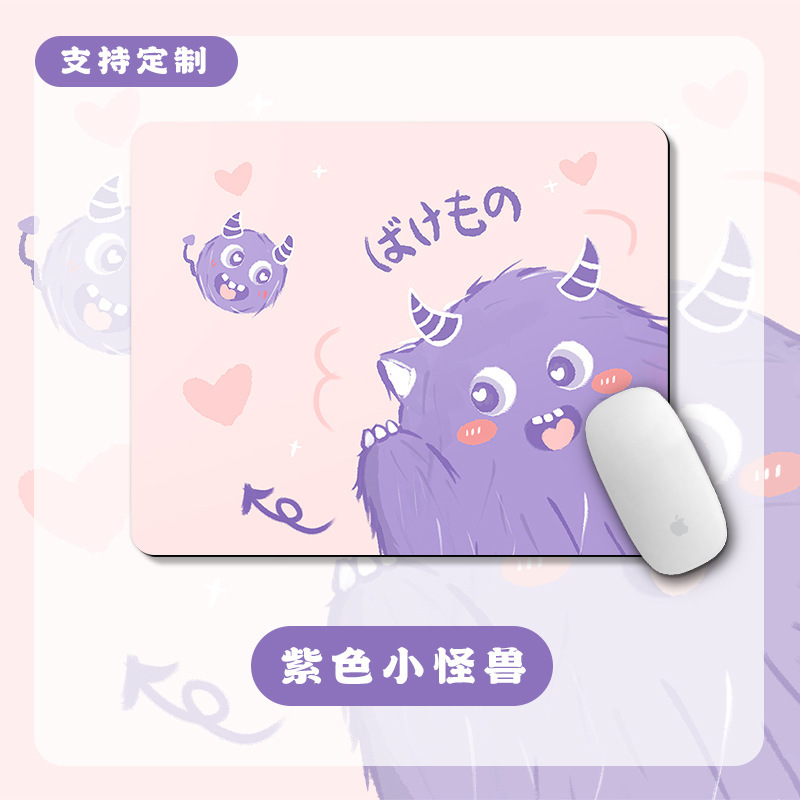 打工人鼠标垫个性文字女生简约键盘书桌垫办公工位防水桌垫高级感|undefined