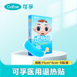 �t���˟��N��/���t���˟��N 11cm*4cm*6�N/�� 6950715589984