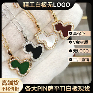 �߰�V����J��Ů�G�ڼt�����ؐĸ�荴���ƽ��ͬ���Ʒʿ�Gɫ