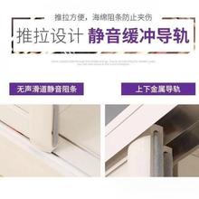 特价衣柜推拉门移门百叶衣柜门木塑板壁柜门铝镁合金推拉滑门