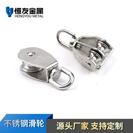 起重滑车;其他索具;卡头